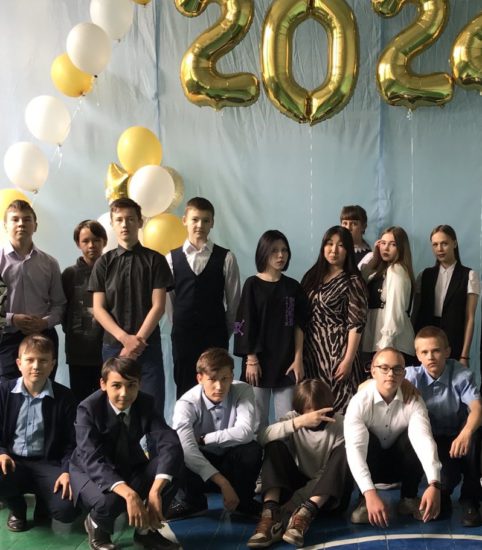 Линейка 28.05.22 7А класс
